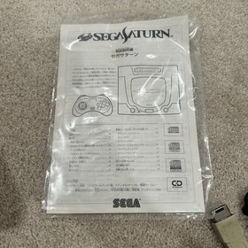 Sega Saturn HST-0014 white Japanese console system complete in box US Seller