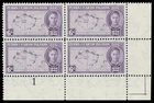 Turks & Caicos 1948 KGVI 6d violet plate 1 block of four superb MNH. SG 213.