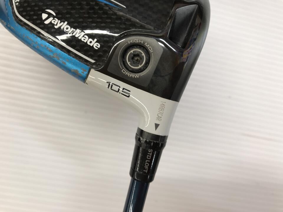 TaylorMade - TaylorMade SIM2 MAX-D 10.5° TENSEI BLUE TaylorMade Driver SIM2 MAX-D 10.5° StiffRegular TENSEI BLUE