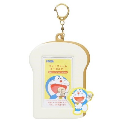 [Mailversand] Doraemon Schlüsselanhänger Bilderrahmen Keychain Ankipan...