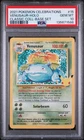 2021 POKEMON CELEBRATIONS CLASSIC COLL #15 VENUSAUR-HOLO PSA 10