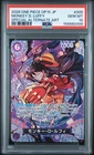 モンキー・Ｄ・ルフィ (Alt Art)