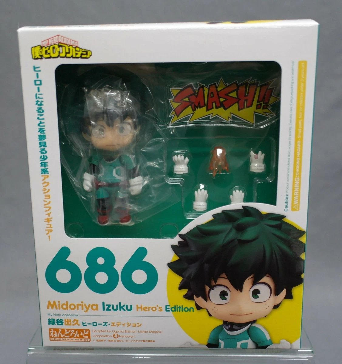 Nendoroid boku no hero cheap academia
