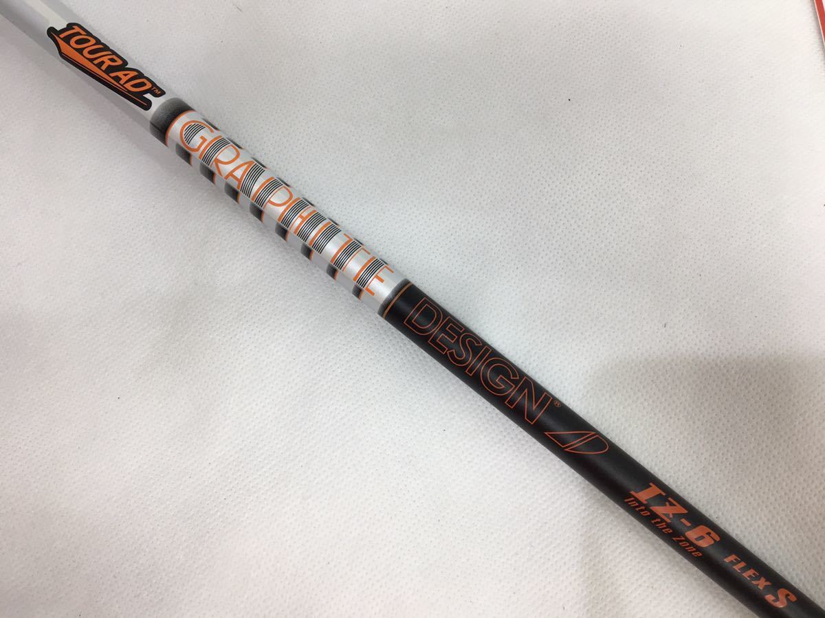 MINT Golf Driver Titleist TSR3 Tour AD IZ-6 (S) 9 45inch