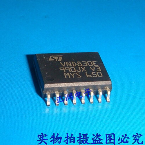 10pcs VND830E automotive light drive chip NEW #T2 - Bild 1 von 4