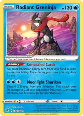 Pokemon Astral Radiance TCG You Pick Holo, Reverse Holo, V, VSTAR,VMAX, Trainer