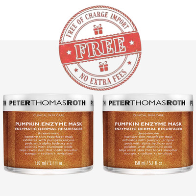 Peter Thomas Roth Pumpkin Enzyme Mask Set of 2 5.1 Oz Skincare Exfoliating Faces
