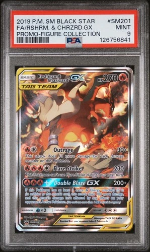 2019 POKEMON SM BLACK STAR PROMO #SM201 FULL ART/RESHIRAM & CHARIZARD GX PSA 9