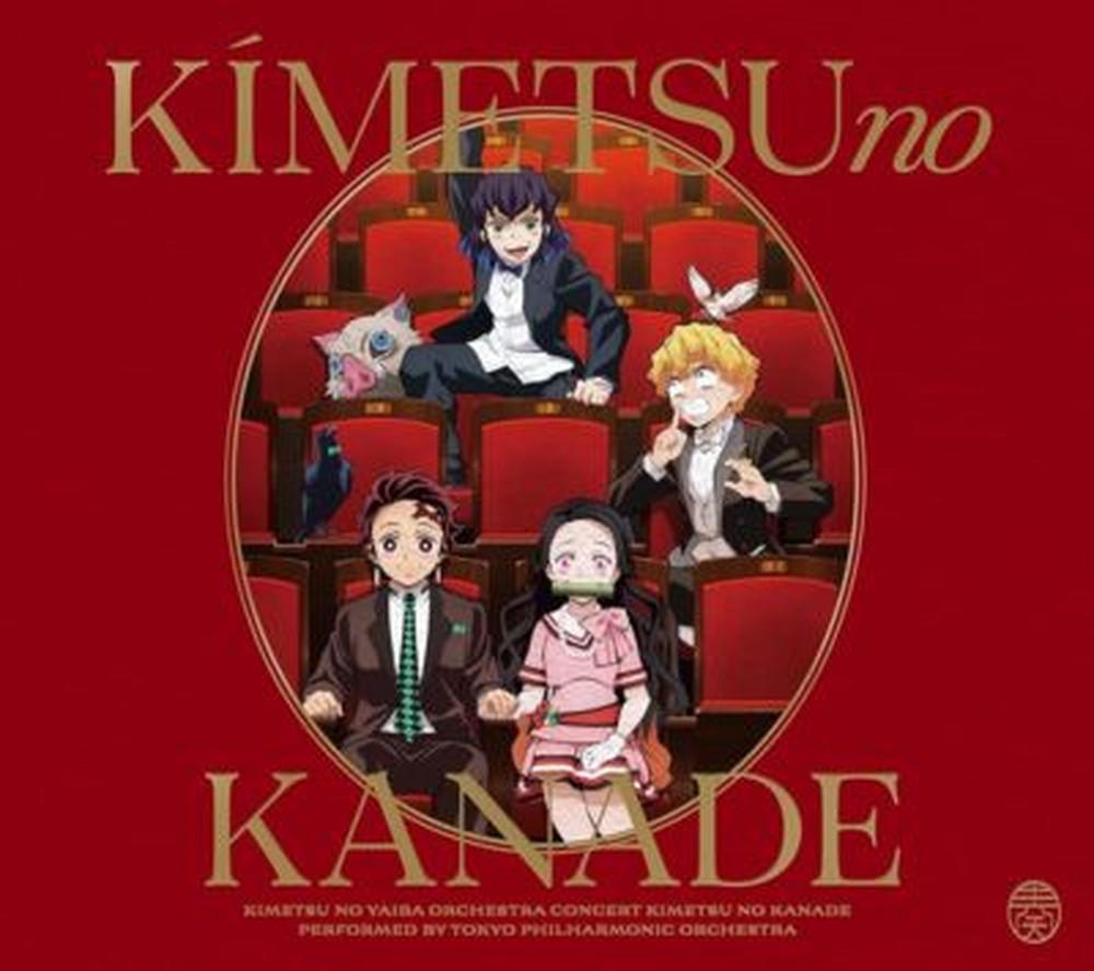 Demon Slayer Orchestra Concert -KIMETSU NO SOU- JAPAN 2 CD