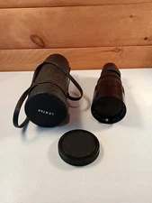 Vintage Tele-Lentar Camera Lens 1:5.6 f=350mm Lens No H65247 With Case Japan 