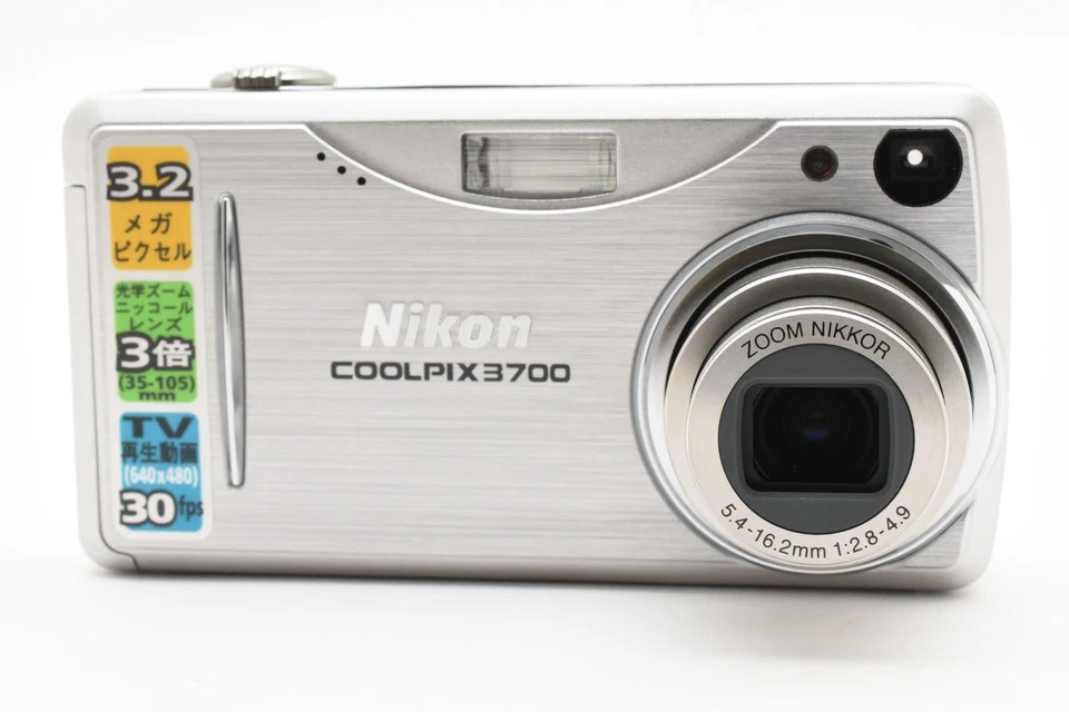 Nikon Coolpix E3700 Camera - 3.2MP, 3x Zoom 1.5" LCD, Tested - Image 3 of 4