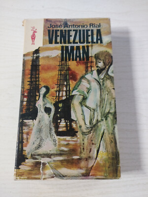 Venezuela Iman Jose Antonio Rial Reno 1974 - LIBRO Español Am
