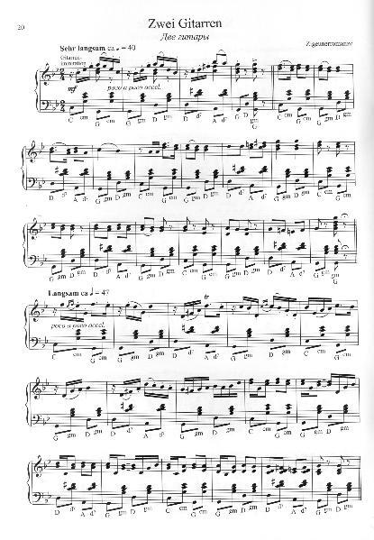 Thumbnail - Russische Melodien Für Akkordeon Andreas Wins