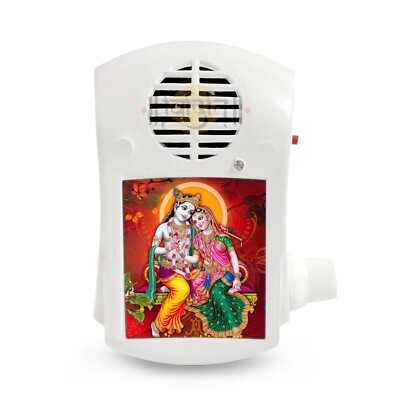 Krishna Mantra Chanting Box ( Krishnaya Vasudevaya Mantra