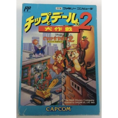 Chip to Dale no Daisakusen 2 NINTENDO FAMICOM NES FC CAPCOM