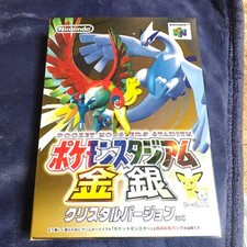 Pokemon Stadium Gold Silver Crystal Version Nintendo 64 N64 Japan New