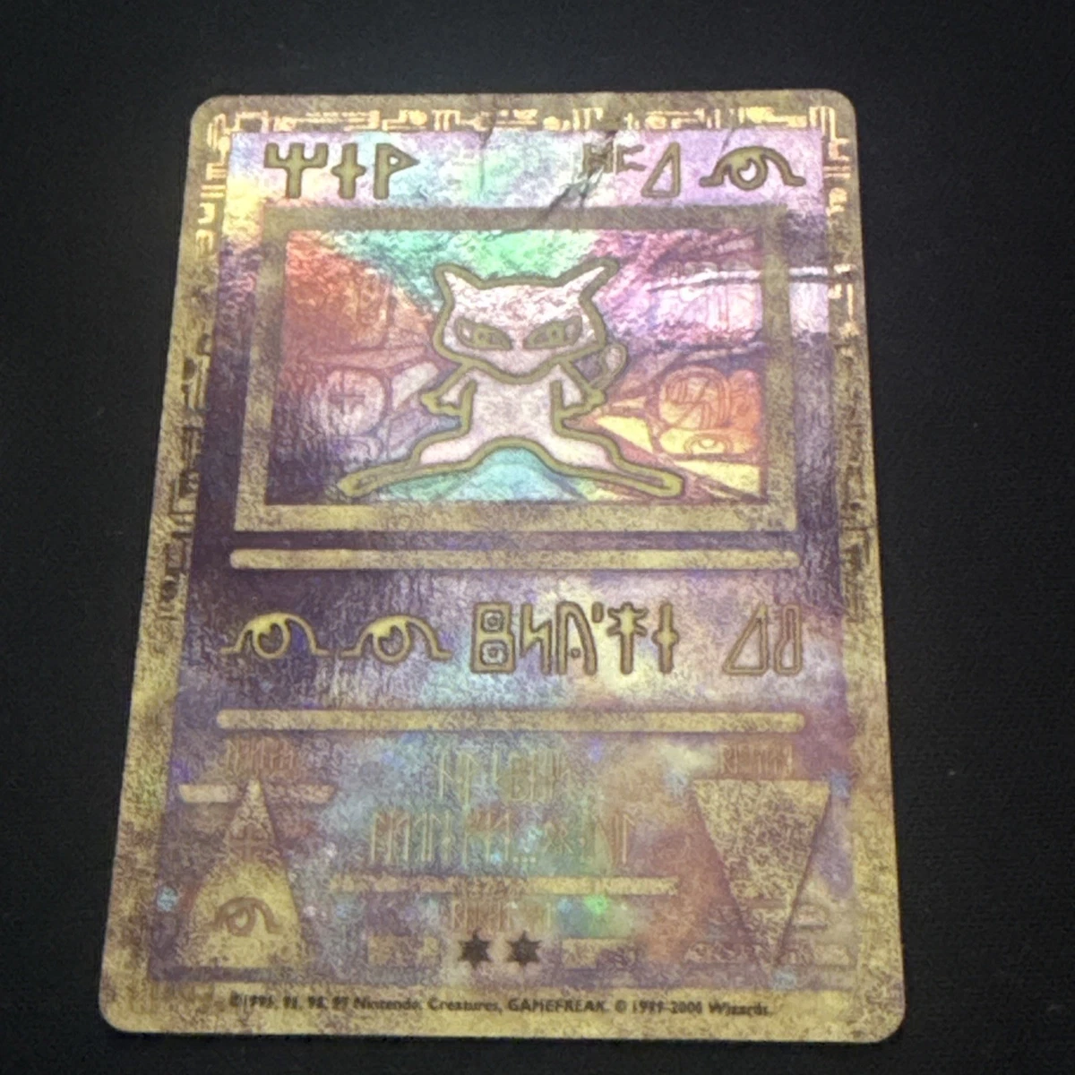 mew pokemon card ebay - ex 151/165 - Pokemon 151 - Double Rare Pokémon TCG Grade 10 Mew