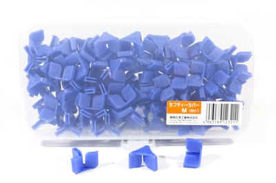 Meiho Safety Cover 100 pieces Hook Size M 6-10 (3211)