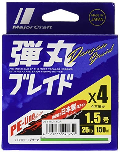 Tresse Major Craft Dangan x4 Braid