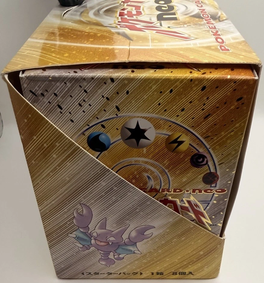 Pokemon Card - Neo Starter Pack Case (8 Decks) Japanese 2000 – Complete No Wrap - Image 4 of 4