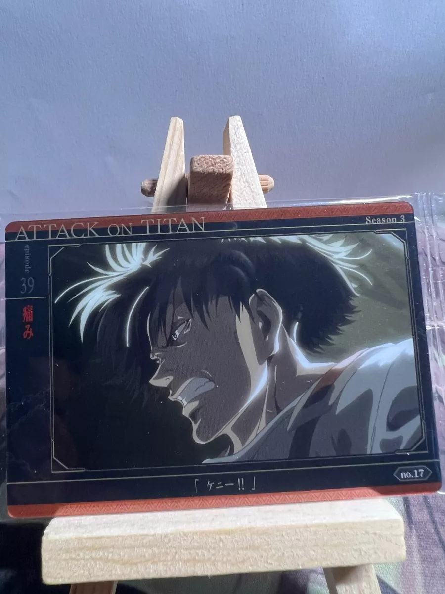 Shingeki no Kyojin: The Final Season Episode 17