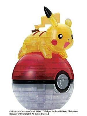 ぽぽ Japan 61 Piece Puzzle 3D Pokemon Pikachu & Monster Ball 0249