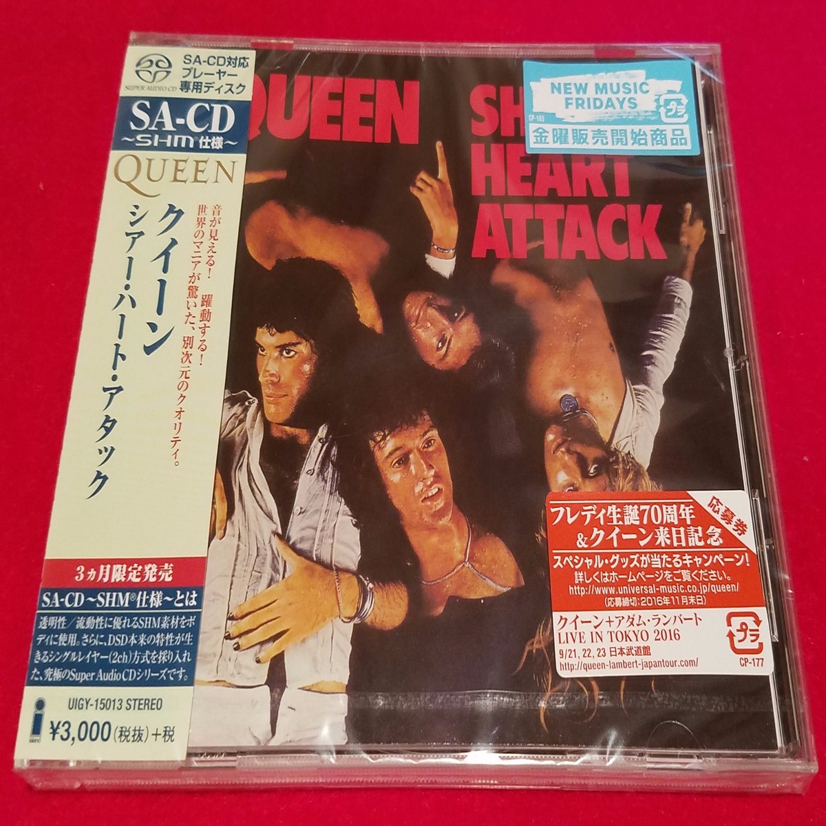 Sheer Heart Attack by Queen (CD, Sep-2016) for sale online
