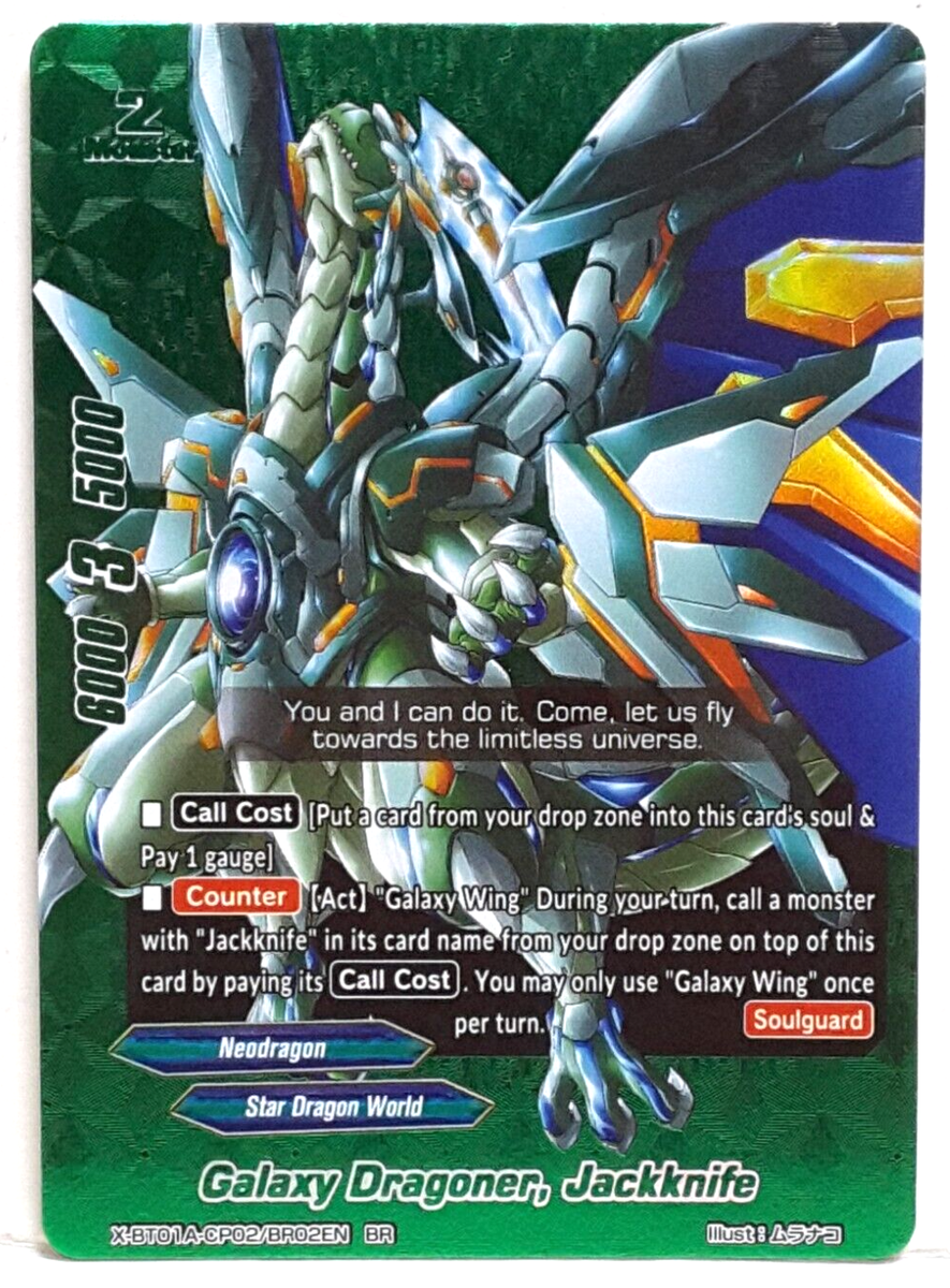 Future Card Buddyfight Galaxy Dragoner, Jackknife X-BT01A-CP02