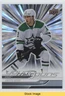 2024-25 Upper Deck Extended Series Young Guns Outburst Arttu Hyry Rookie RC READ