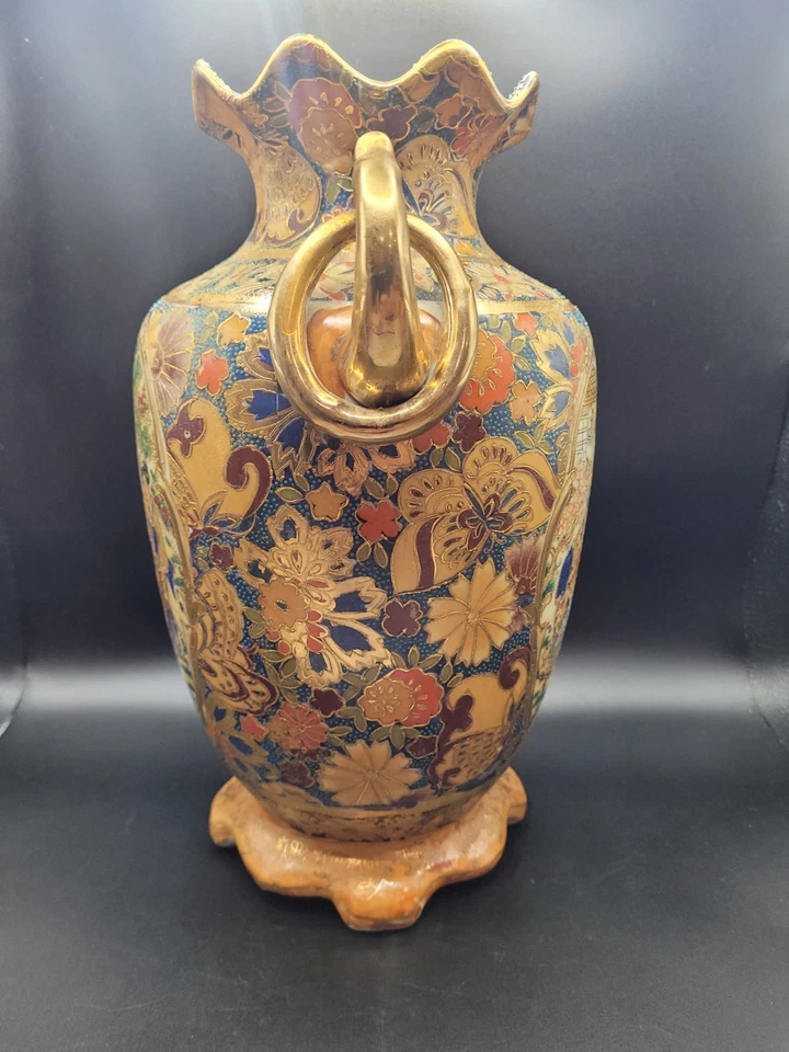 Vintage Large Chinese Urn Vase Satsuma 11" Tall A Geisha Girls - Image 4 of 4