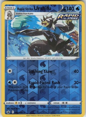 PO-06 Reverse Holo Rapid Strike Urshifu 044/198 Holo Rare SWSH06: Chilling Reign