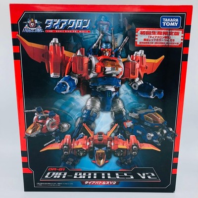 Takara Tomy DA-01 Diaclone Dia-Battles V2 Actionfigur First Limited Edition