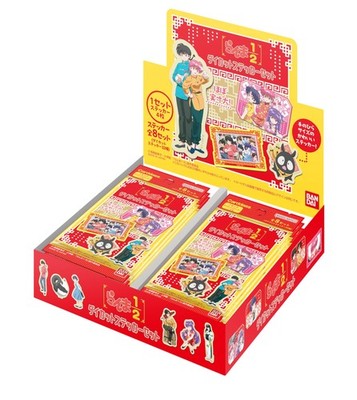 Bandai Ranma 1/2 Die Cut Sticker Set Pack Box 20 Packs