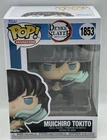 Funko POP! Animation: Demon Slayer - Muichiro Tokito #1853 Vinyl Figure