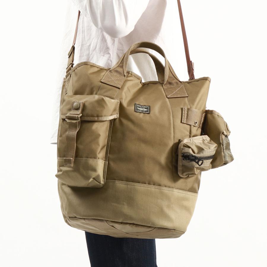 PORTER Yoshida 2WAY Bucket Tote with Pouch 502-05959 Beige