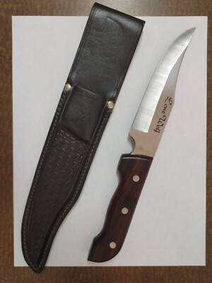 Vintage New Maxam Wildlife Lone Wolf Stainless Steel Knife Rosewood Handle SKMX3