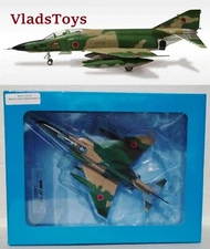 DeAgostini 1/100 JSDF F-4E Phantom II 501st Tactical Recon Sq HyakuriAB 1970 #60