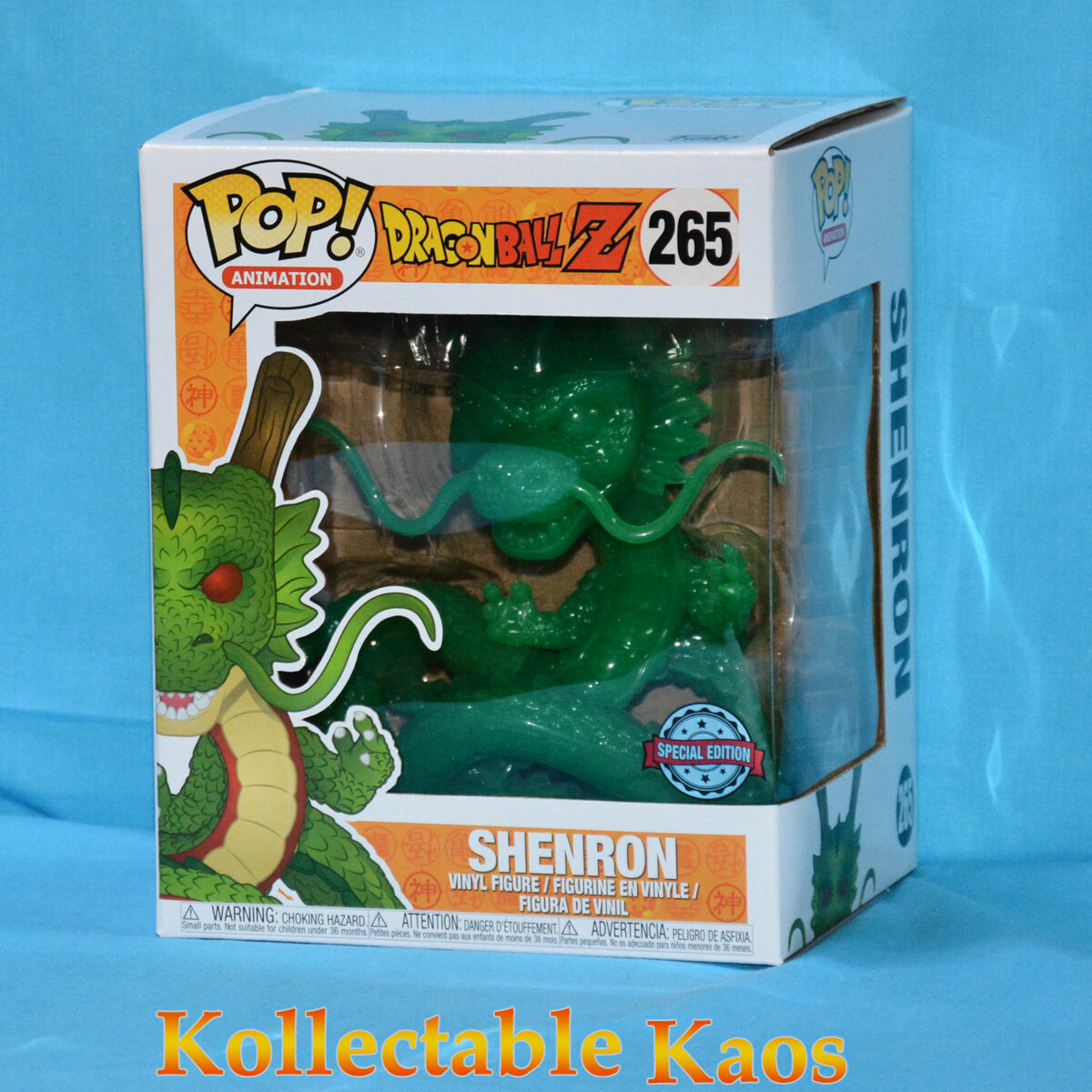 funko pop de shenlong