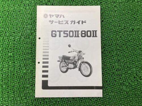 Yamaha Original gebraucht Motorrad Serviceanleitung GT50II GT80II 2A3 2A4 FT1 1613 - Bild 1 von 3