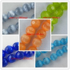 40 Cats Eye Faceted Gemstone Round Loose Beads 5colors -1 8mm G114-G117