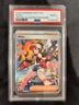 2025 Pokemon SV White Flare WHT EN #171/086 Hilda SIR - PSA 10