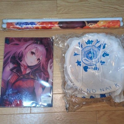 Nights of Azure Merchandise Set Clear File Bath Goods Tapestry Koei Tecmo Games