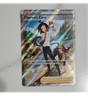 Pokémon Cheren's Care GG58/GG70 Ultra Rare Full Art Holo Crown Zenith 2022 Card