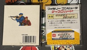 Green Beret Rush'n Attack Famicom Disk System Japan Import US Seller TESTED