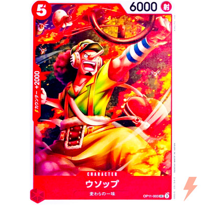 Usopp OP11-003 UC A Fist of Divine Speed - ONE PIECE Card Game