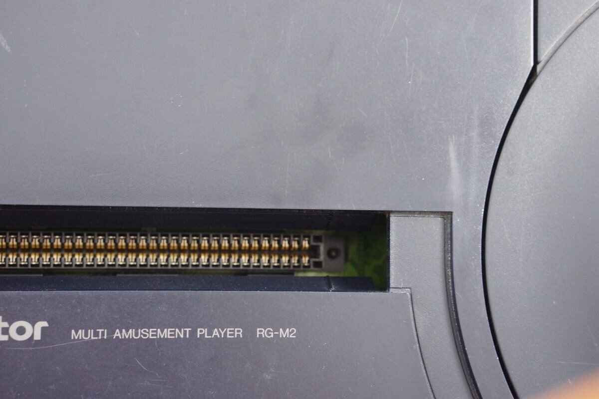 VICTOR WONDERMEGA Console RG-M2 Tested System -Sound volume is low