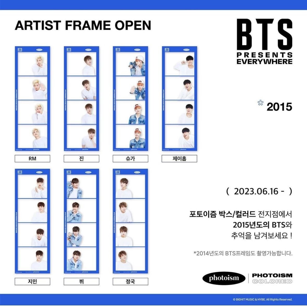 BTS Photosim 4 Cut 2015 version Jimin Black US Seller | eBay