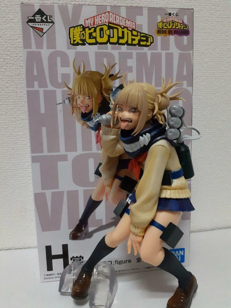 Toga Himiko figure Ichiban Kuji My Hero Academia HERO VS VILLAINS  