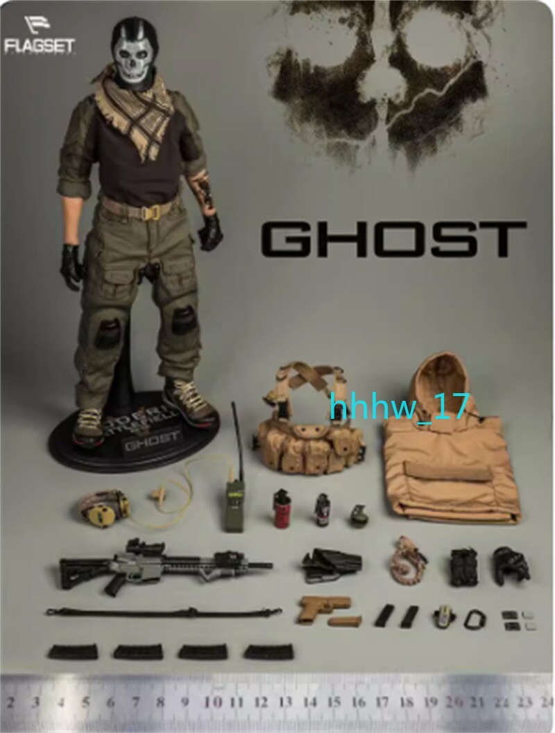 MODERN BATTLEFIELD 2007 FLAGSET フィギュア Flagset Collectible Figure Full Set: Modern Battlefield, End