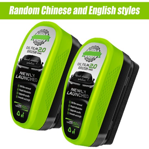 150/300ml Car Glass Oil Film Remover, Polishing Compound & Windshield Cleaner